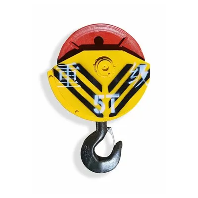 एकल जाली क्रेन हुक ब्लॉक